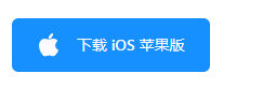 QQ20250509-144306222.png