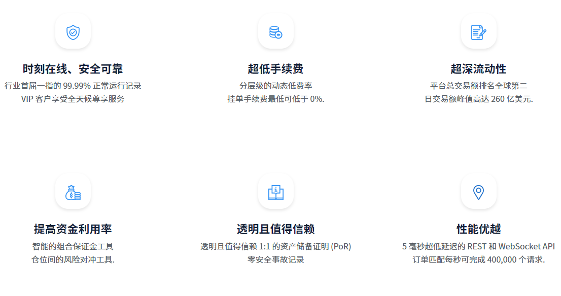 QQ20250509-113429.png